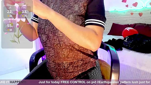 Snapshot of lilahSweet chatting on 02-23-25, 02:25 lilahSweet online show from 02-23-25, 02:25