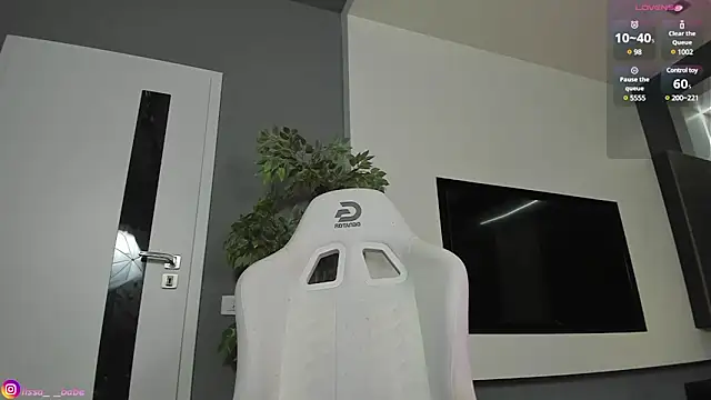 lissababe1 online show from 12-12-24, 11:14
