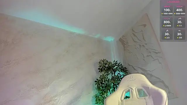 Snapshot of lissababe1 chatting on 02-25-26, 01:26 lissababe1 online show from 02-25-26, 01:26