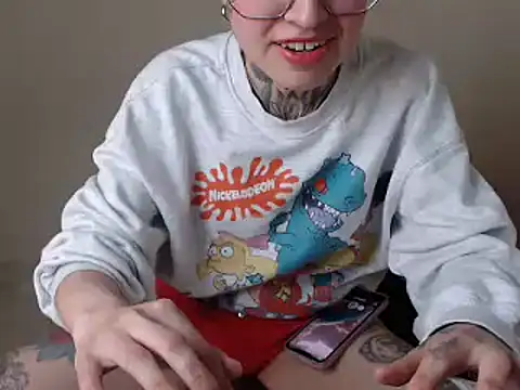 Snapshot of ArrangedFoot chatting on 01-16-25, 08:25 ArrangedFoot online show from 01-16-25, 08:25