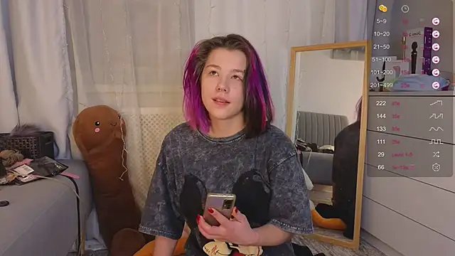 Mira Falls online show from 12-17-24, 04:34