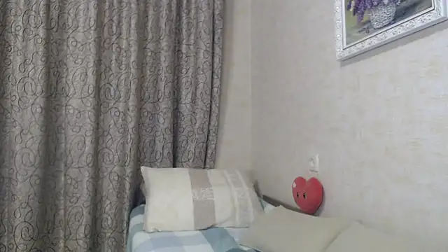 SheLion online show from 11-16-25, 05:07