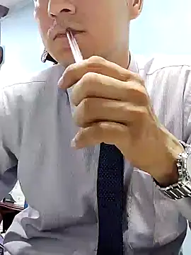 Snapshot of Business_dickkk chatting on 12-26-24, 11:24 Business dickkk online show from 12-26-24, 11:24
