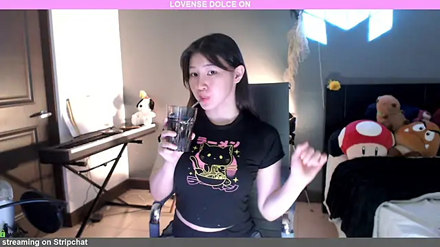 Snapshot of minarocket_ chatting on 01-09-25, 04:39 minarocket online show from 01-09-25, 04:39