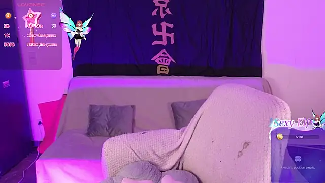 KuroChan420 online show from 12-11-24, 01:37