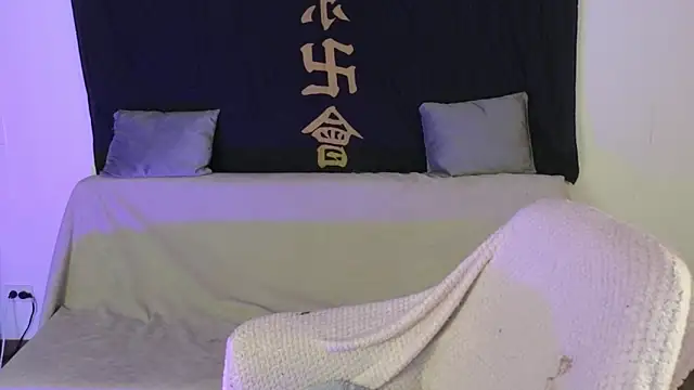 KuroChan420 online show from 12-21-24, 03:36