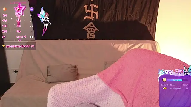 KuroChan420 online show from 01-29-25, 05:30