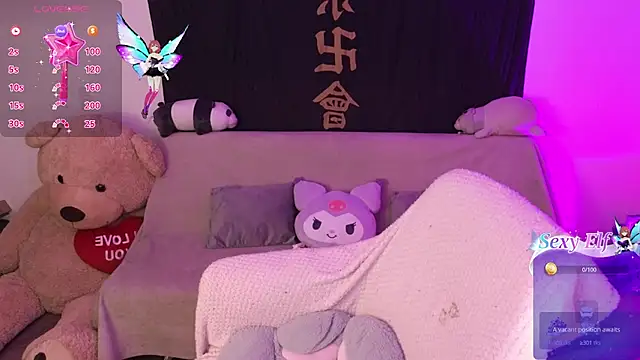 KuroChan420 online show from 03-07-25, 11:16