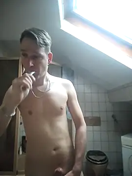 AnubisTVirus online show from 03-28-26, 05:29