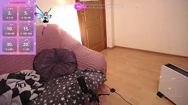 Wings of A Butterfly online show from 10-10-25, 06:40