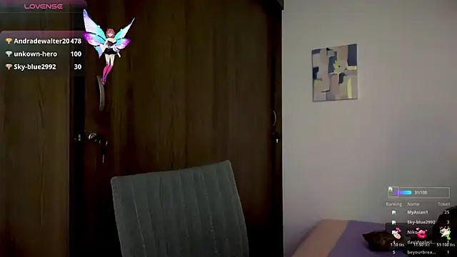 MarcellaGriffin online show from 11-24-25, 04:12