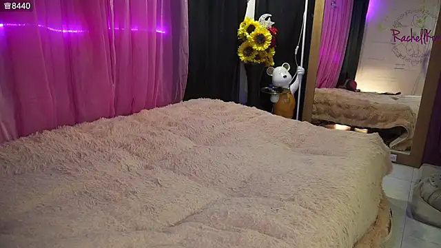 Snapshot of Rachellkors chatting on 03-24-26, 11:48 Rachellkors online show from 03-24-26, 11:48