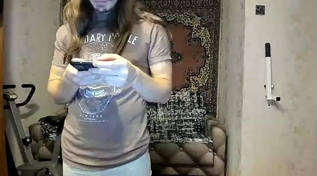 Marrymepls online show from 12-12-24, 02:33