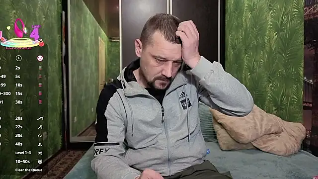 DanielOhCool online show from 02-07-26, 02:54