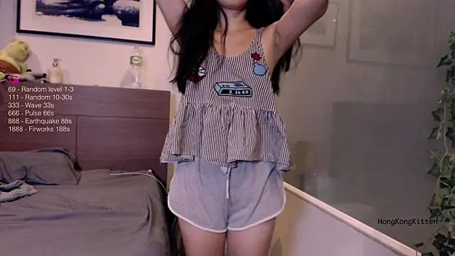 Snapshot of hongkongkitten chatting on 07-16-26, 08:53 hongkongkitten online show from 07-16-26, 08:53