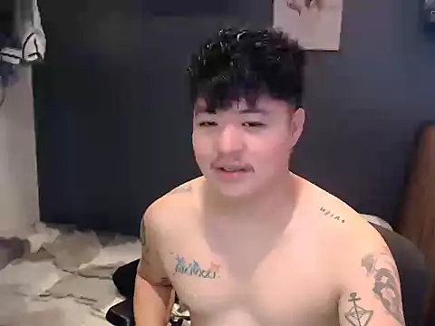 ASIANken911 online show from 12-04-25, 11:24