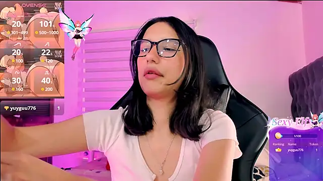 Snapshot of Luniverse chatting on 12-14-24, 04:20 Luniverse online show from 12-14-24, 04:20