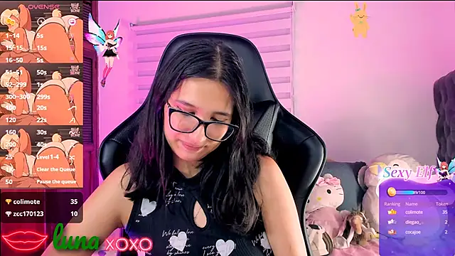 Snapshot of Luniverse chatting on 02-05-25, 03:13 Luniverse online show from 02-05-25, 03:13