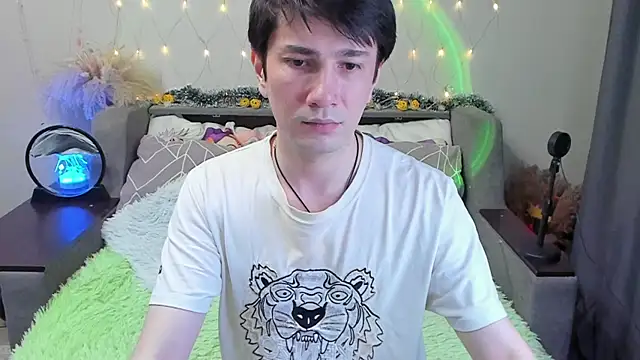 Yumi steve online show from 12-16-25, 04:56