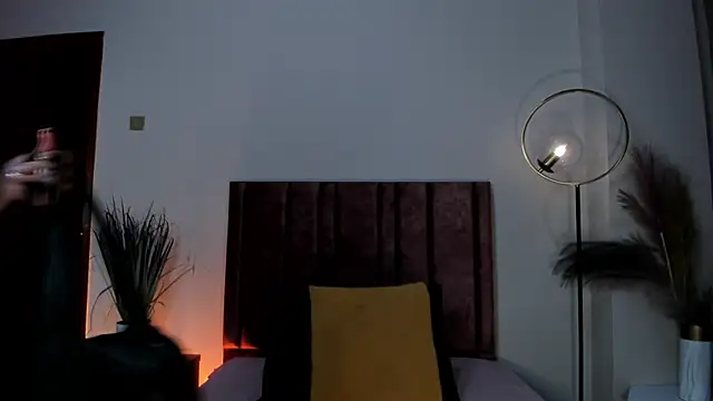 JupiteFox online show from 05-07-26, 11:54