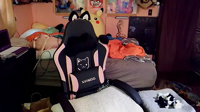 AsiaGoesPro online show from 03-23-26, 03:49