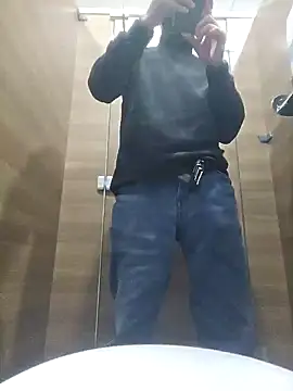 korea gay online show from 01-16-25, 06:37