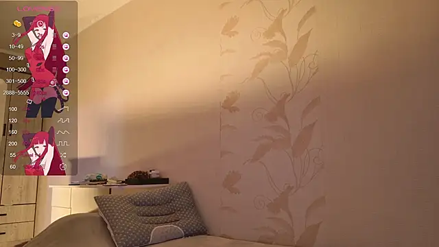 Evelyn rabbit online show from 03-05-25, 11:28