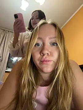 Snapshot of Vralice chatting on 02-01-25, 01:51 Vralice online show from 02-01-25, 01:51