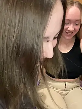 Snapshot of Vralice chatting on 02-25-25, 06:09 Vralice online show from 02-25-25, 06:09