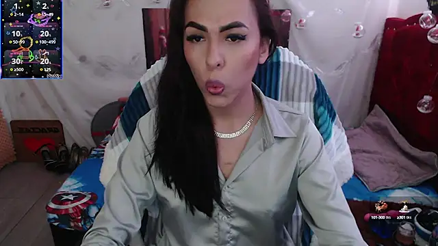 Snapshot of arianablue69 chatting on 01-01-25, 03:24 arianablue69 online show from 01-01-25, 03:24