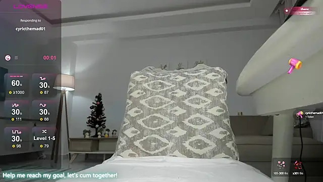 Snapshot of SexyMissMe chatting on 12-26-24, 01:43 SexyMissMe online show from 12-26-24, 01:43
