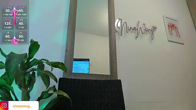 NinaWong online show from 03-12-26, 06:58