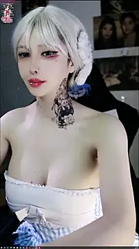 candy cola online show from 01-17-26, 02:11