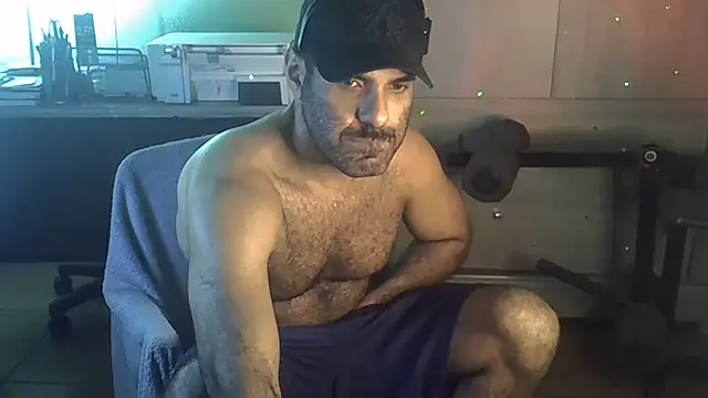 Snapshot of MILITARS chatting on 11-01-25, 12:23 MILITARS online show from 11-01-25, 12:23