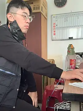 o0-69o online show from 03-17-25, 03:47