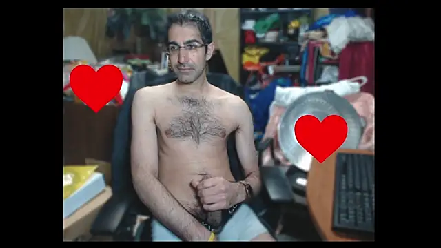 Snapshot of Gsmile1 chatting on 12-28-24, 05:35 Gsmile1 online show from 12-28-24, 05:35