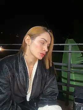 Snapshot of SofiaCarter chatting on 01-13-25, 01:45 SofiaCarter online show from 01-13-25, 01:45