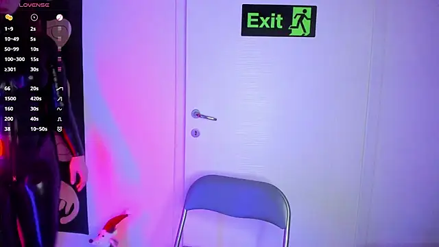 Snapshot of auroralatexprincess chatting on 12-17-25, 02:34 auroralatexprincess online show from 12-17-25, 02:34