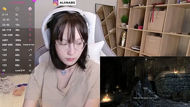 aliiiiiina online show from 02-12-25, 05:05