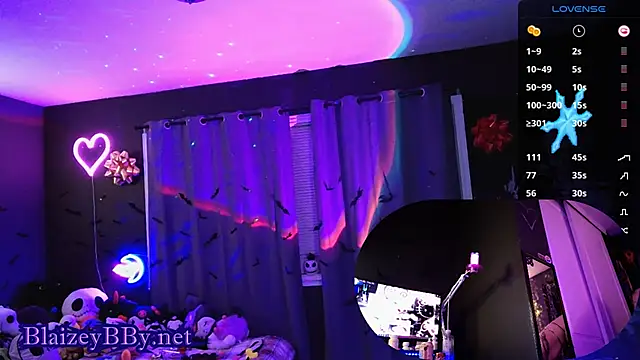 Snapshot of BlaizeyBBy chatting on 12-08-24, 09:57 BlaizeyBBy online show from 12-08-24, 09:57