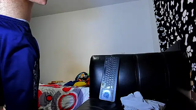 ares sexxx online show from 11-29-25, 04:54