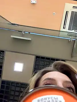 Snapshot of -AngelAri- chatting on 10-21-25, 06:08 -AngelAri- online show from 10-21-25, 06:08