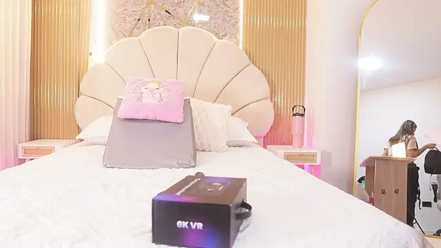 mssburbuja online show from 11-12-25, 03:07