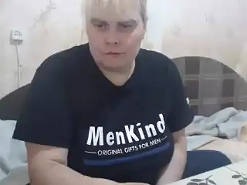 Ameliabusty online show from 12-25-24, 02:13