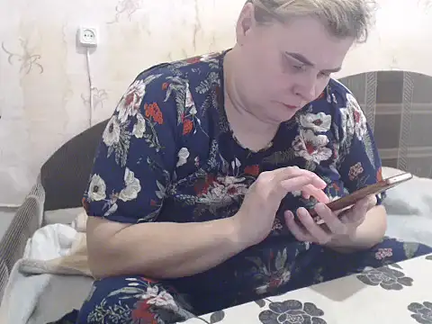 Ameliabusty online show from 01-18-25, 08:20