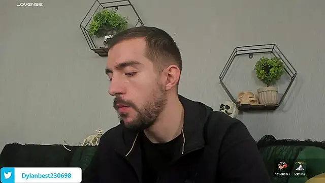 Dylan Best online show from 10-16-25, 12:22