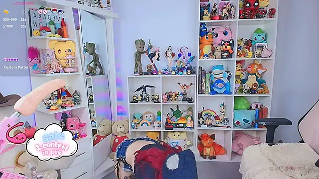 Snapshot of meda_kawaii_ chatting on 11-26-25, 11:44 meda kawaii online show from 11-26-25, 11:44