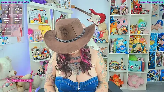 Snapshot of meda_kawaii_ chatting on 04-16-26, 01:06 meda kawaii online show from 04-16-26, 01:06