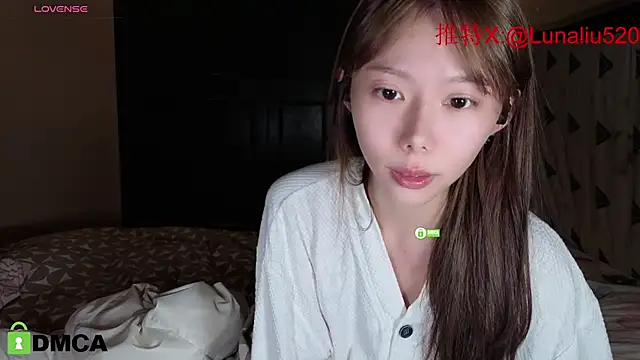 Luna520 online show from 01-05-25, 11:37