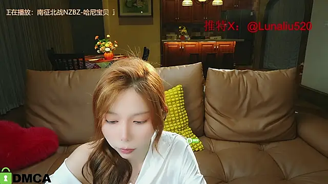 Luna520 online show from 02-22-25, 05:46